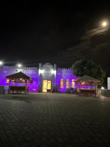 Shorfet Al Alamin Hotel Al Hamra Exterior photo
